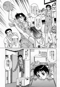 COMIC Momohime 2003-04 Vol. 30