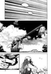 [U-Jin] Angel - The Women Whom Delivery Host Kosuke Atami Healed Vol.05 (Final)