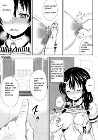 (COMIC1☆8) [Sugar*Berry*Syrup (Kuroe)] Tadokoro-chan Shintai Kensa (Shokugeki no Soma) [English] [Vulture_ireng]