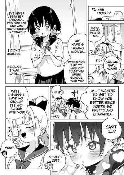 Ra kara Hajimaru Inpon Onaho no Koi | The Love of a Lascivious Cumdump that began with Violation!