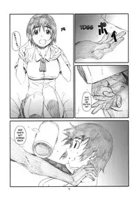 (C84) [Studio N.BALL (Haritama Hiroki)] Fuuka Fuka (Yotsubato!) [English] [Belldandy100]