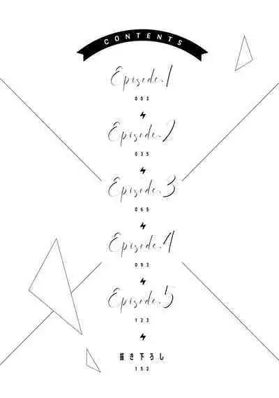 [simizu syu na] kedamono× suitti ～ zyunzyou osana nazimi to yazyuu na etti？ ～01-03｜一吻转换~纯情青梅竹马与野兽袭来？～01-03[中文] [橄榄汉化组]