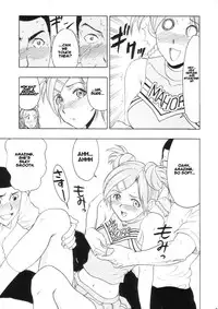 [Studio Wallaby (Raipa ZRX)] Maho Cheer (Mahou Sensei Negima!) [English] [One Of A Kind Productions]