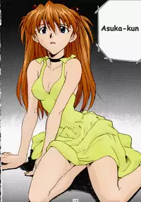 (C55) [Nakayohi (Izurumi)] R (Izurumi Soushuuhen 1+) (Neon Genesis Evangelion) [English] [whyneus] [Colorized]