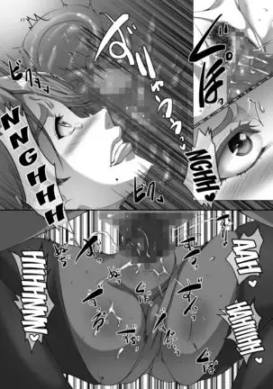 Omae no Kaa-chan, Ii Onna da yo na. Ch. 6 | Your Mom's a Pretty Good Woman, Huh? Ch. 6