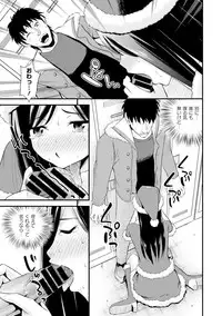 COMIC Europa 2015-01 [Digital]