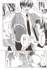 Manga Bangaichi 2009-10