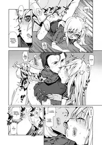 (C89) [Youmusya (Gengorou)] U are my sweet (Kantai Collection -KanColle-) [English] [ATF]