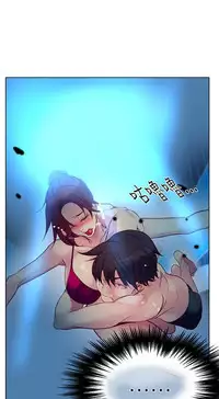 PC Goddes Room 女神网咖 1-20Chinese