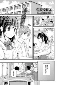 COMIC BAVEL 2017-12 [Digital]