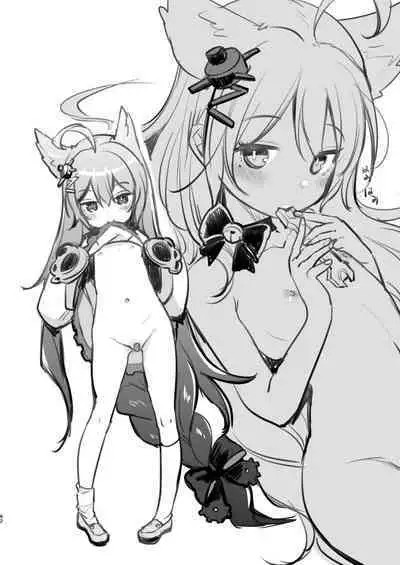 (C97) [Team Kihara (Mojarin)] Taihen! Shikikan no Ninnin ga Pinpin! Soushuuhen (Azur Lane) [Digital]