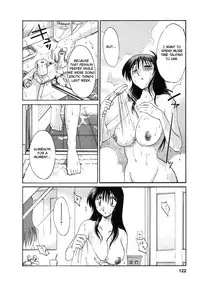 [TsuyaTsuya] Tonari no Tonari no Onee-san 1 [English] [Fated Circle]