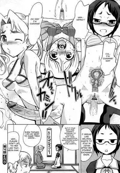 [Touge Hiro] Chotto Dake Mirai Gakuen ni Youkoso | Welcome to Near-Future Academy [English] [SaHa + LWB]