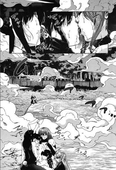 COMIC Mugen Tensei 2020-03