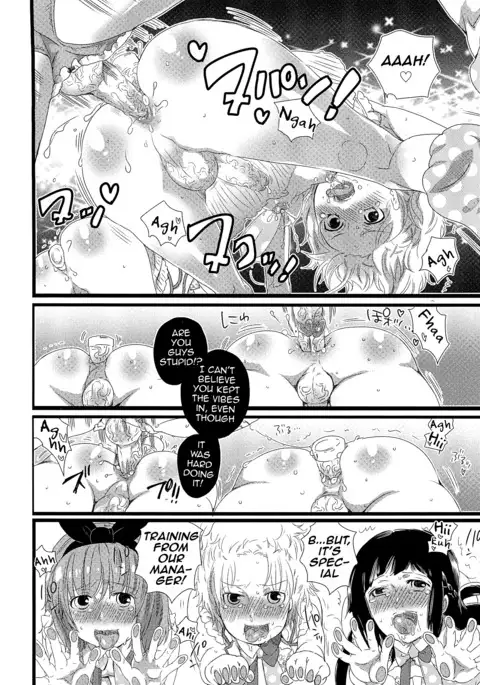 Chindol☆Master ~The Otintin Idol Master~