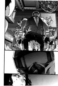 [Shiwasu no Okina] Enkou Oji-san Episode X (COMIC AUN 2018-05)