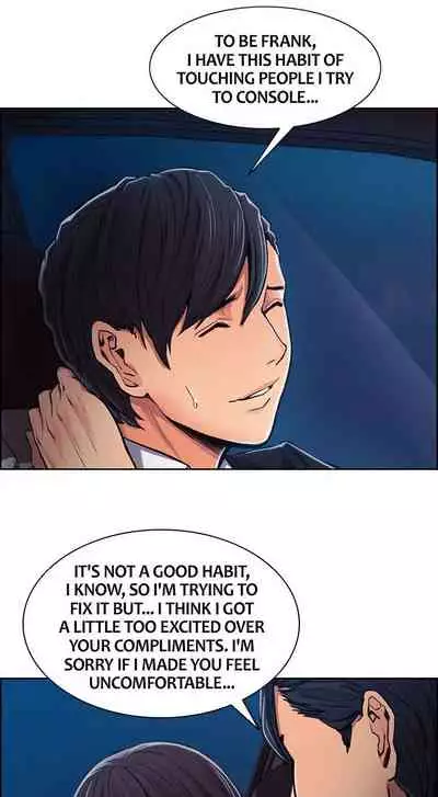 Taste of Forbbiden Fruit Ch.21/24