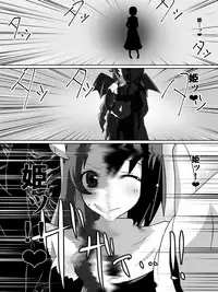 [Dining] Nithualia no Kishi Irina