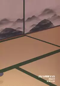 (C91) [Okome Ricedon (Ohrin)] Samui Fuyu no Atsui Yoru (Kantai Collection -KanColle-)