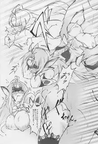 (C86) [Hotel Negresco (Negresco)] Hepatica [Dousei-hen] (Xenosaga)