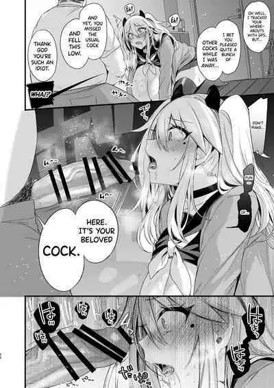 [Ririo Gatto (Kaenuco)] Miya-chan 1-nen Choukyou Ge | Miya-chan's Year-Long Training third part [English] [Digital]