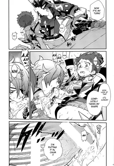 (SPARK13) [Article 60 of Criminal Code (Shuhan)] Suki tte Omottara, Ippai Heart ga Dechau. (Xenoblade Chronicles 2) [English]