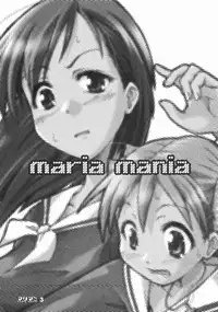 (SC20) [type=punishment (Sid Daisuke)] maria mania (Maria-sama ga Miteru)