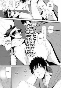 (C91) [JIEITAI (Ketsudrum)] After Being Sent to Another World I'm Forced to a Love Event With My Boss!? (Kekkai Sensen) [English] [Anzu]