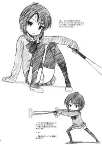 (COMIC1☆5) [MEKONGDELTA & DELTAFORCE (Zenki, ROUTE39)] SPEAK LIKE A channel (A Channel) [English] [Dame!]