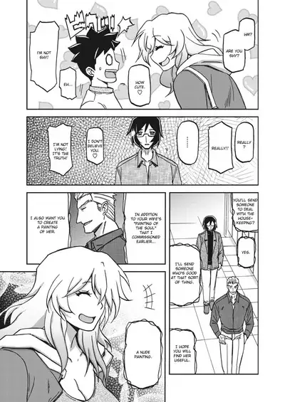 Mizukagami no Magnolia | Magnolia of the Water Mirror Ch. 1-9