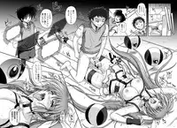 [Cyclone] 1002 Cyclone no Soushuuhen 2 Digital