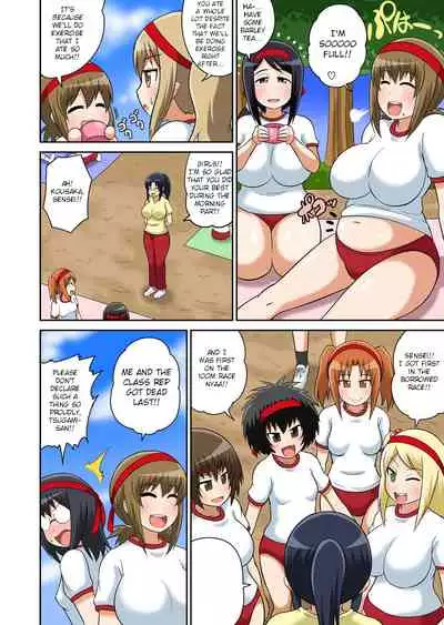 Classmate to Ecchi Jugyou Ch. 6