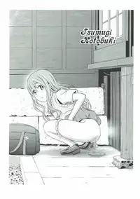 (C92) [GOLD DUST (Tange Suzuki)] Houkago Unchi Time Final | After School Poop Time Final (K-ON!) [English] [GoldButt]