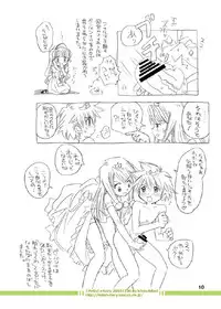 [Fetish★Fairy] Fairy Woods 2