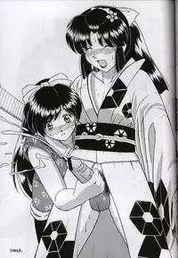 (C60) [ALPS, Okachimentaiko, Rippadou (Various)] Next Climax Magazine 7 - Rumic World (Various)