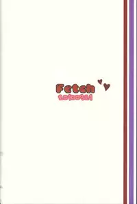 [Fetch (@Momoyama)] Love Sugi Hume-tan 4 (Final Fantasy XI)