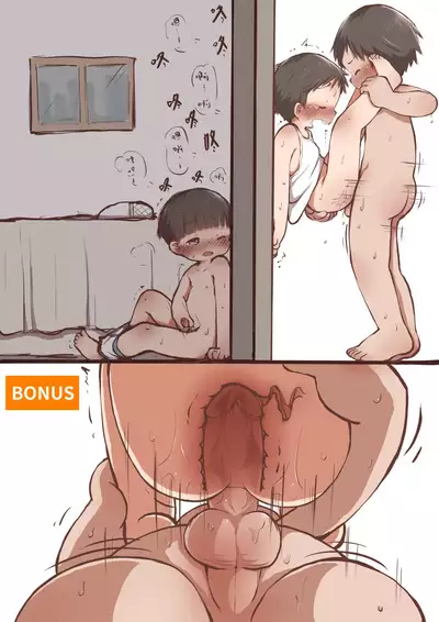 YuanYuan - Brothers Love & Friendliness