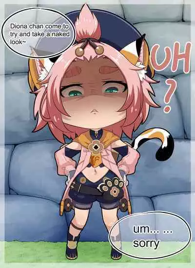 Diona to no Nichijou | Daily Life with Diona