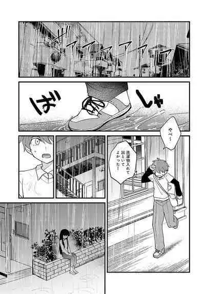 COMIC Anthurium 2024-03