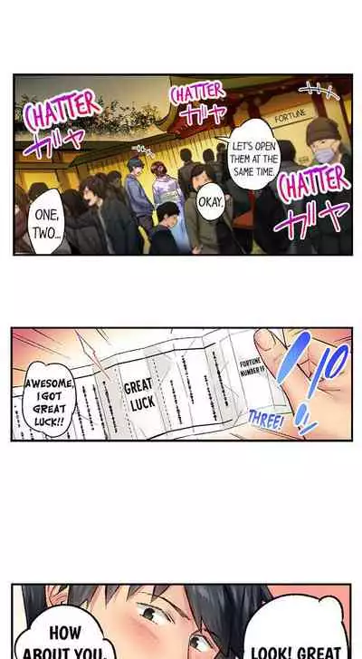 [Iburo.] Simple yet Sexy (Ch.1-66) [English]
