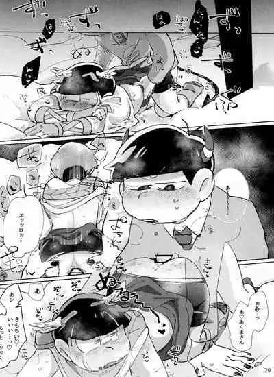 [Handa gote sakka (handa)] aporon-kun to 3-ji no o yatsu (Osomatsu-San)