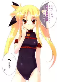 (C74) [STUDIO HIMAWARI (Himukai Kyousuke)] Himukai Kyousuke Full Color Soushuuhen 2006-2008 (Lucky Star, Mahou Shoujo Lyrical Nanoha)