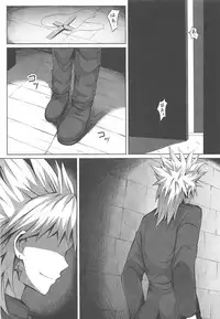 (C93) [Hiramani (Ginhaha)] Jotei to Shinjitsu no Ai (Fate/Apocrypha)