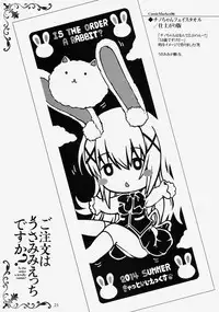 (C86) [Cat Expert (Nekousa)] Gochuumon wa Usamimi Ecchi desu ka? (Gochuumon wa Usagi desu ka?)