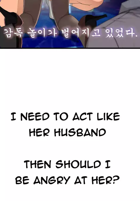 Tissue Thieves Ch.1-34