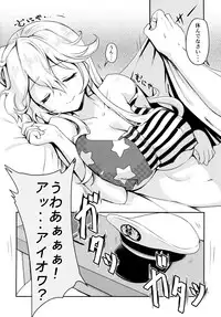 (Houraigekisen! Yo-i! 25Senme!) [MoNyaMoNya (ShiBi)] Eibei Yoru no Rengou Enshuu (Kantai Collection -KanColle-)