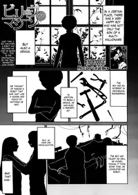 [Ozaken] Believe Machine Ch. 1-4 + Gaiden [English] [The Lusty Lady Project]