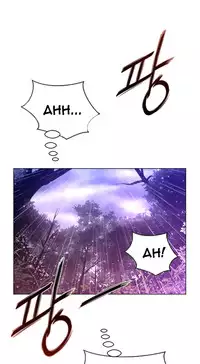 Perfect Half Ch.1-23 (English) (Ongoing)