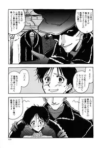 [Yamamoto Johanne] J.P.S - Justice & Peace Spirits