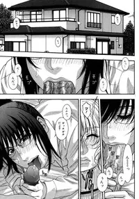 COMIC Megastore H 2007-10